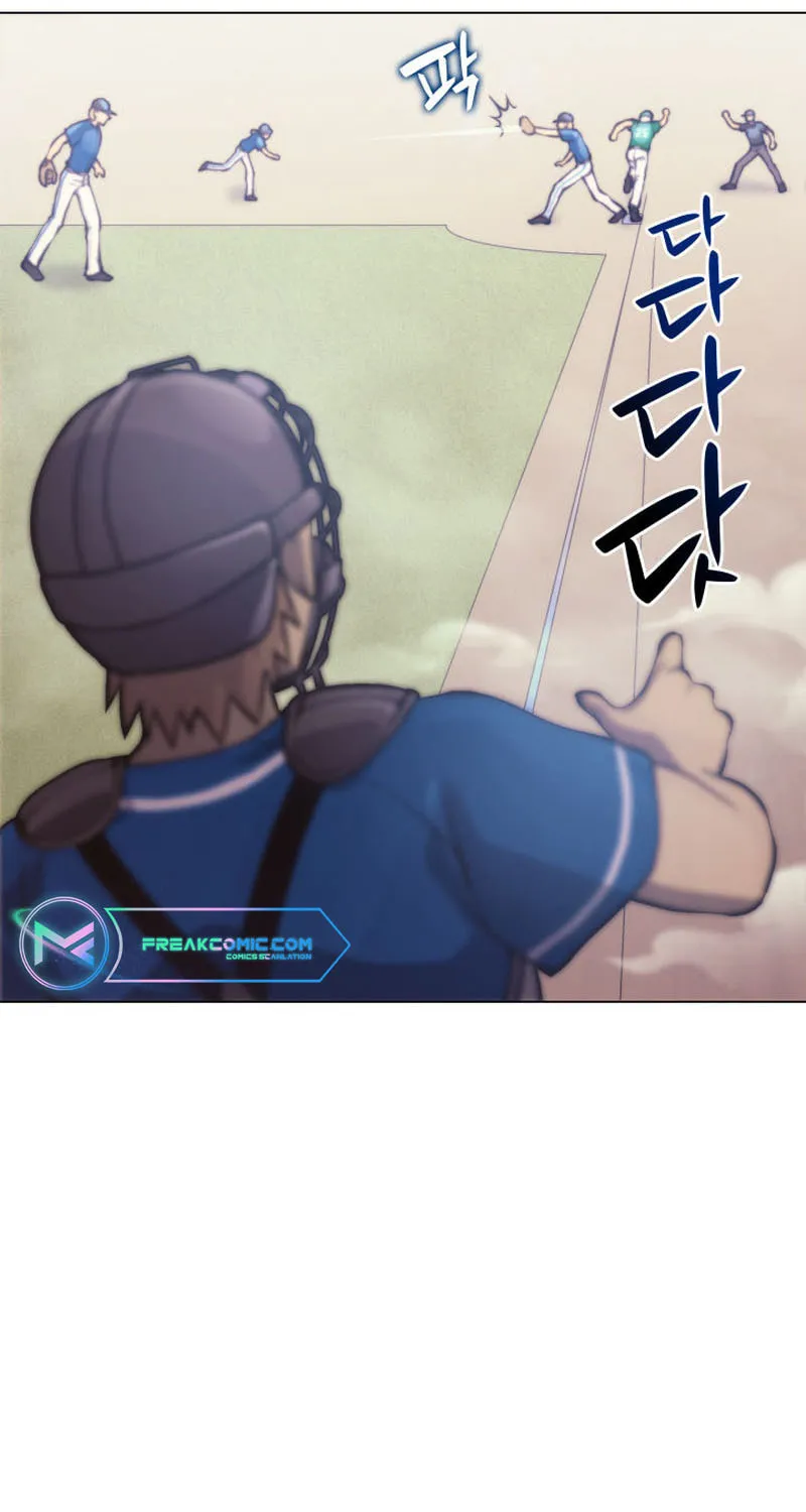 Home Plate Villain Chapter 7 page 67 - 