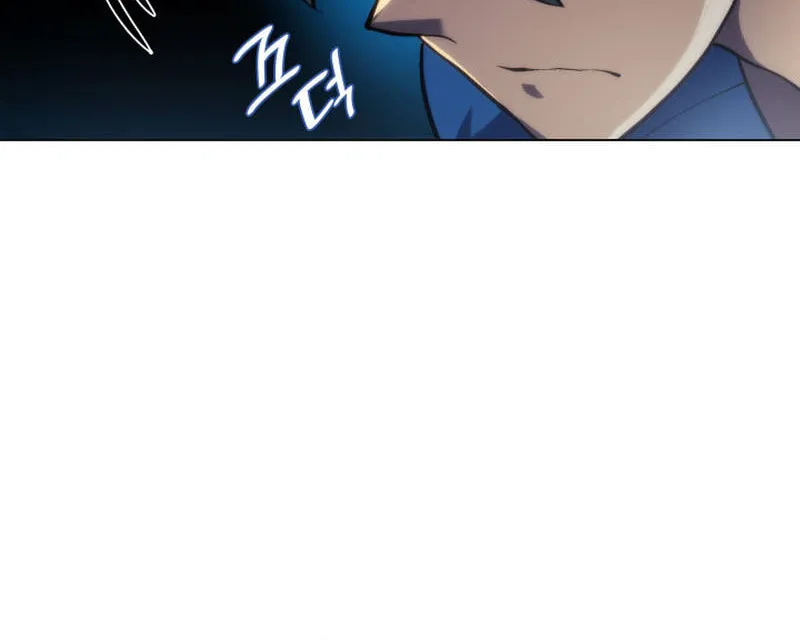 Home Plate Villain Chapter 8 page 52 - 
