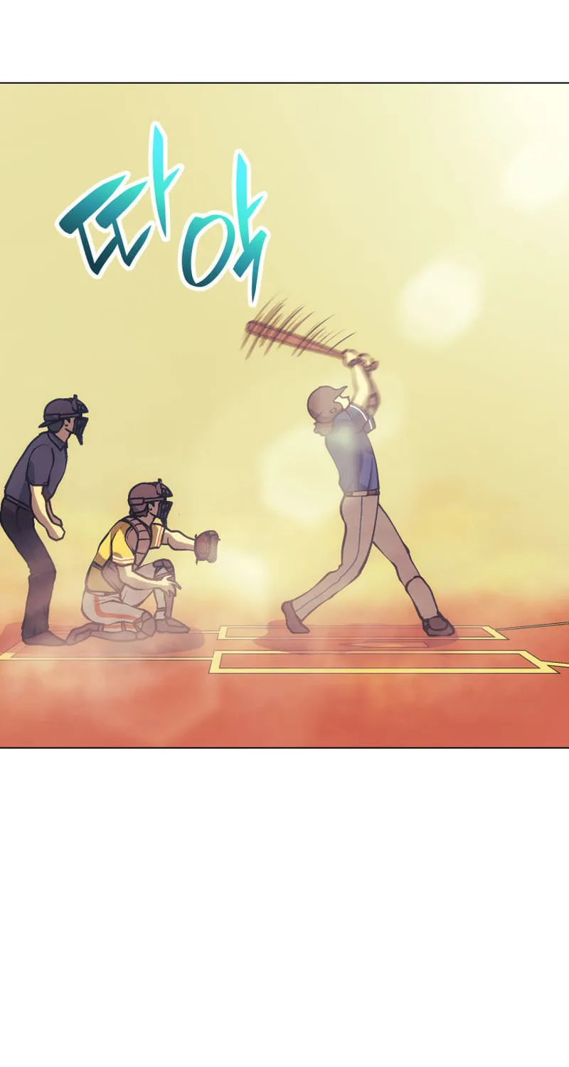 Home Plate Villain Chapter 9 page 28 - 