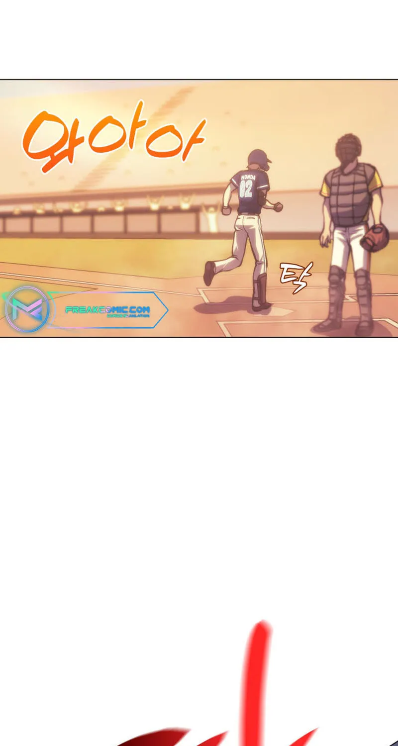 Home Plate Villain Chapter 9 page 47 - 