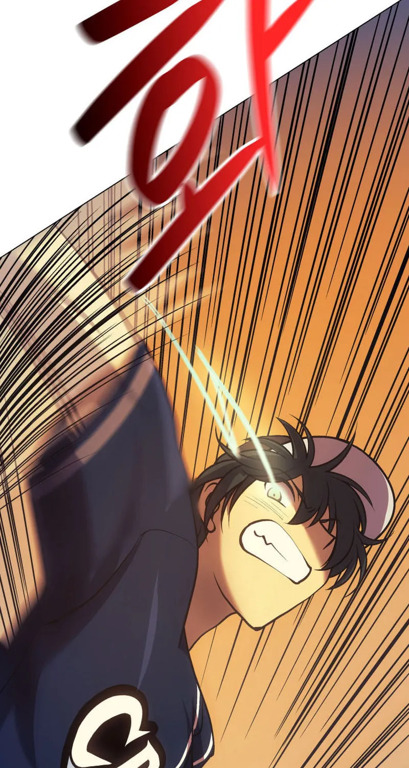 Home Plate Villain Chapter 9 page 48 - 