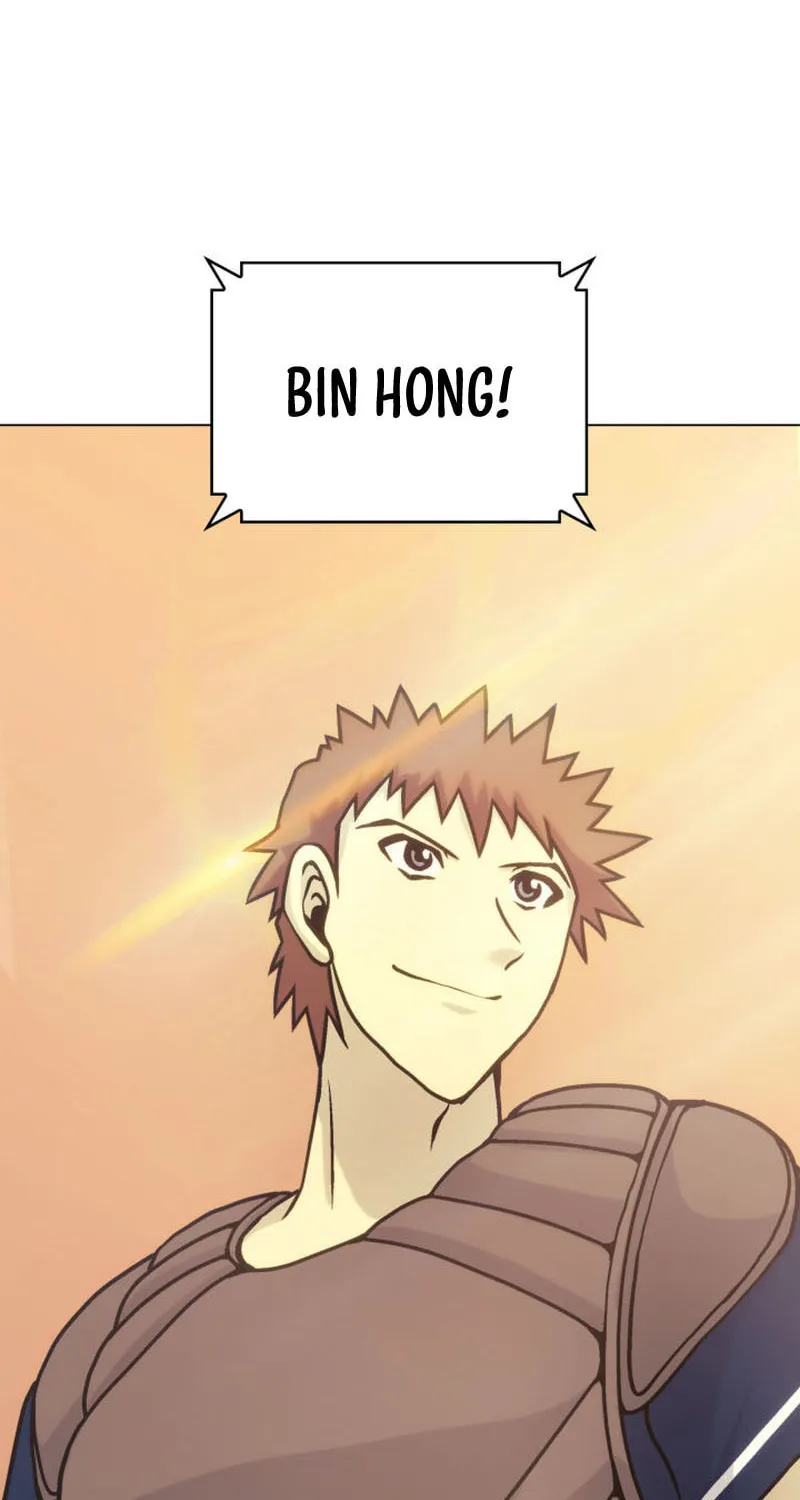 Home Plate Villain Chapter 9 page 80 - 
