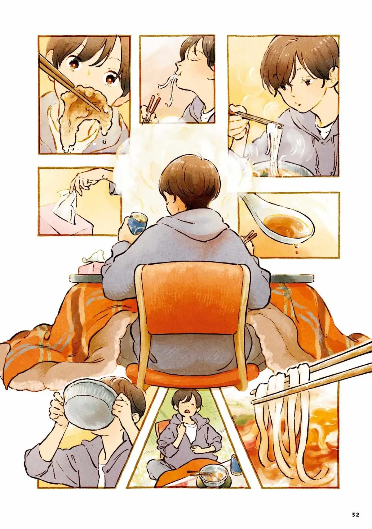 Homebodies Chapter 2 page 6 - 