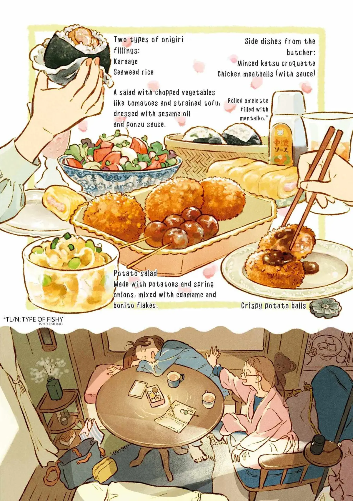 Homebodies Chapter 3 page 18 - 