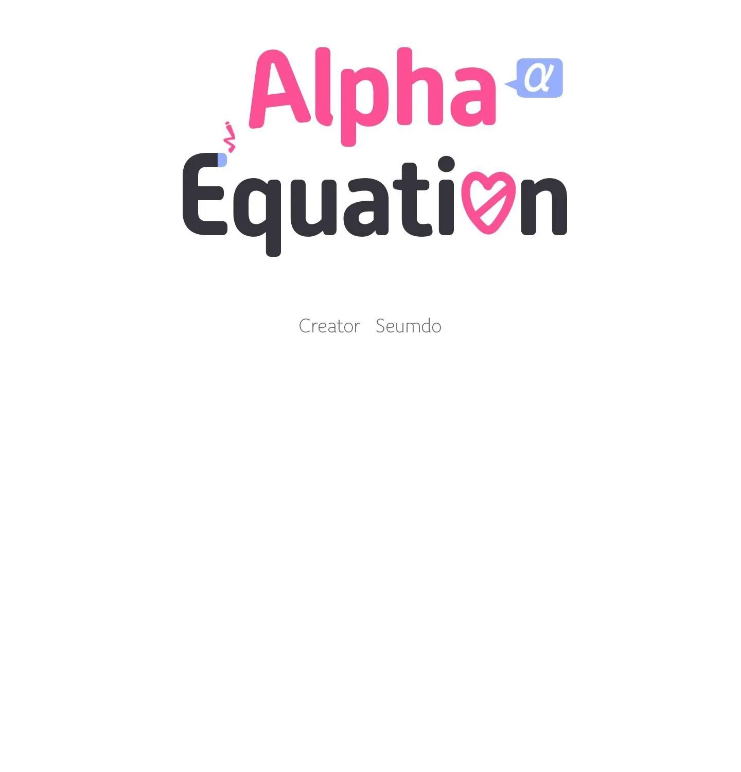 Homophilic Relationship Chapter 1 page 13 - 