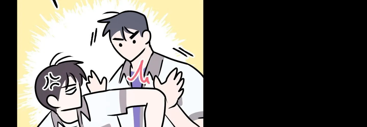 Homophilic Relationship Chapter 1 page 158 - 