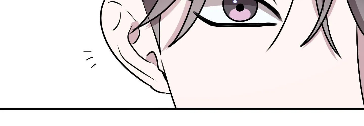 Homophilic Relationship Chapter 1 page 24 - 