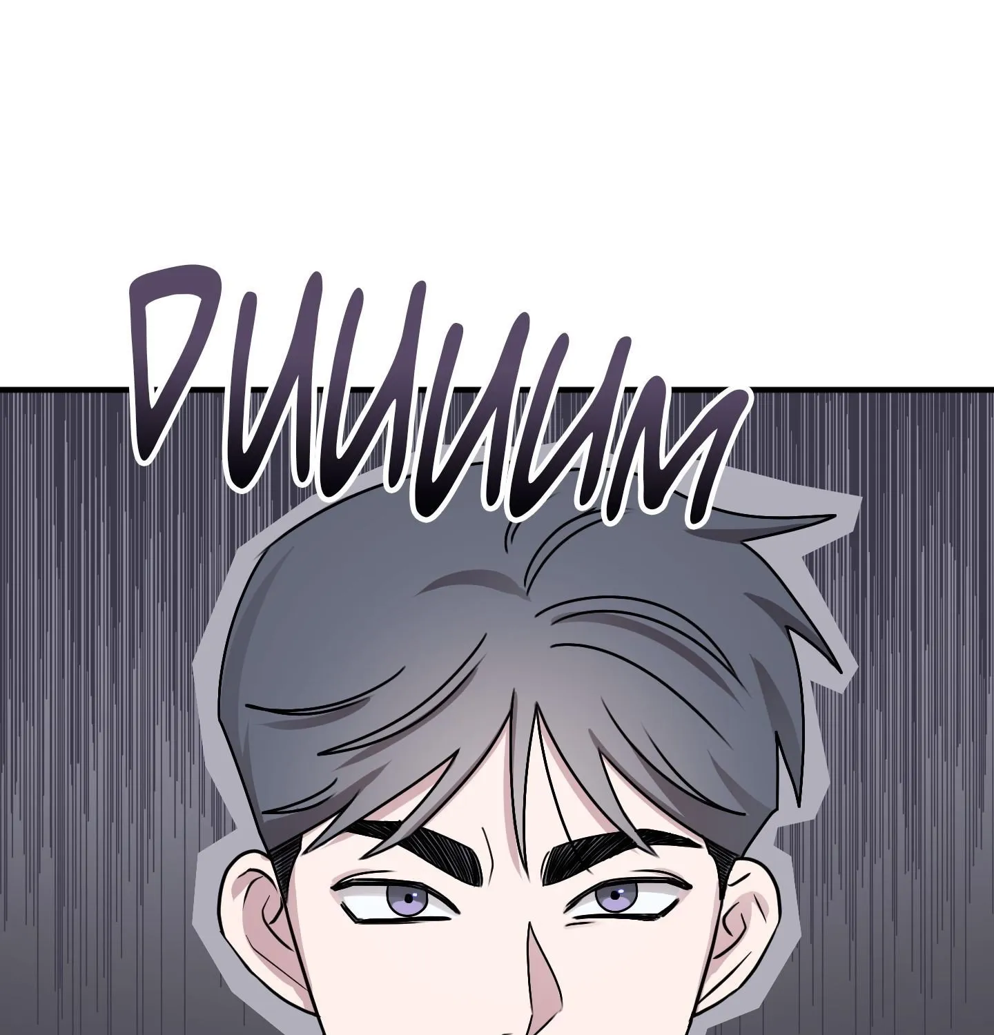 Homophilic Relationship Chapter 1 page 25 - 