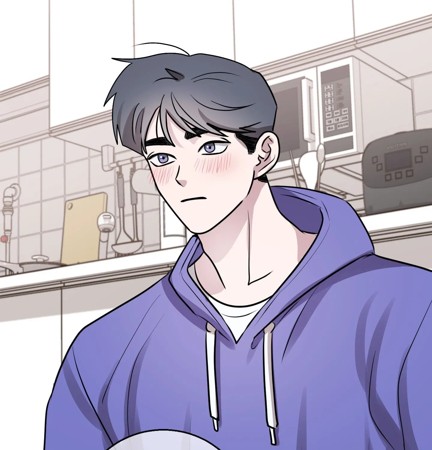 Homophilic Relationship Chapter 1 page 53 - 