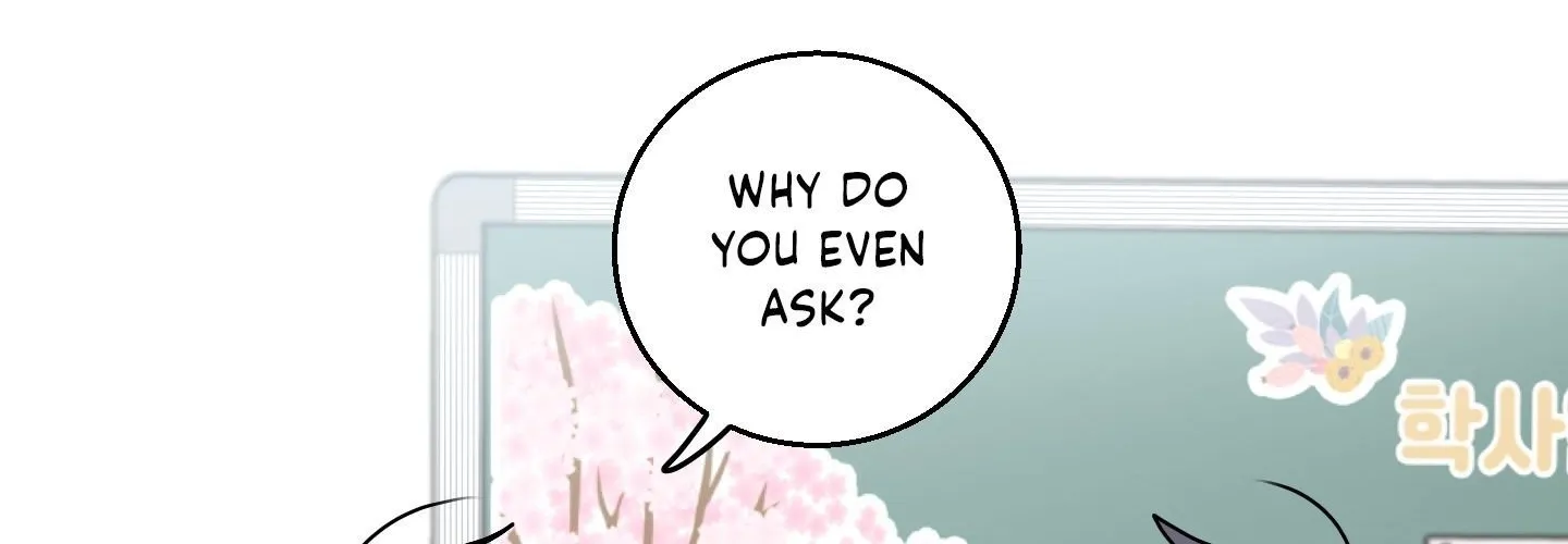 Homophilic Relationship Chapter 1 page 62 - 