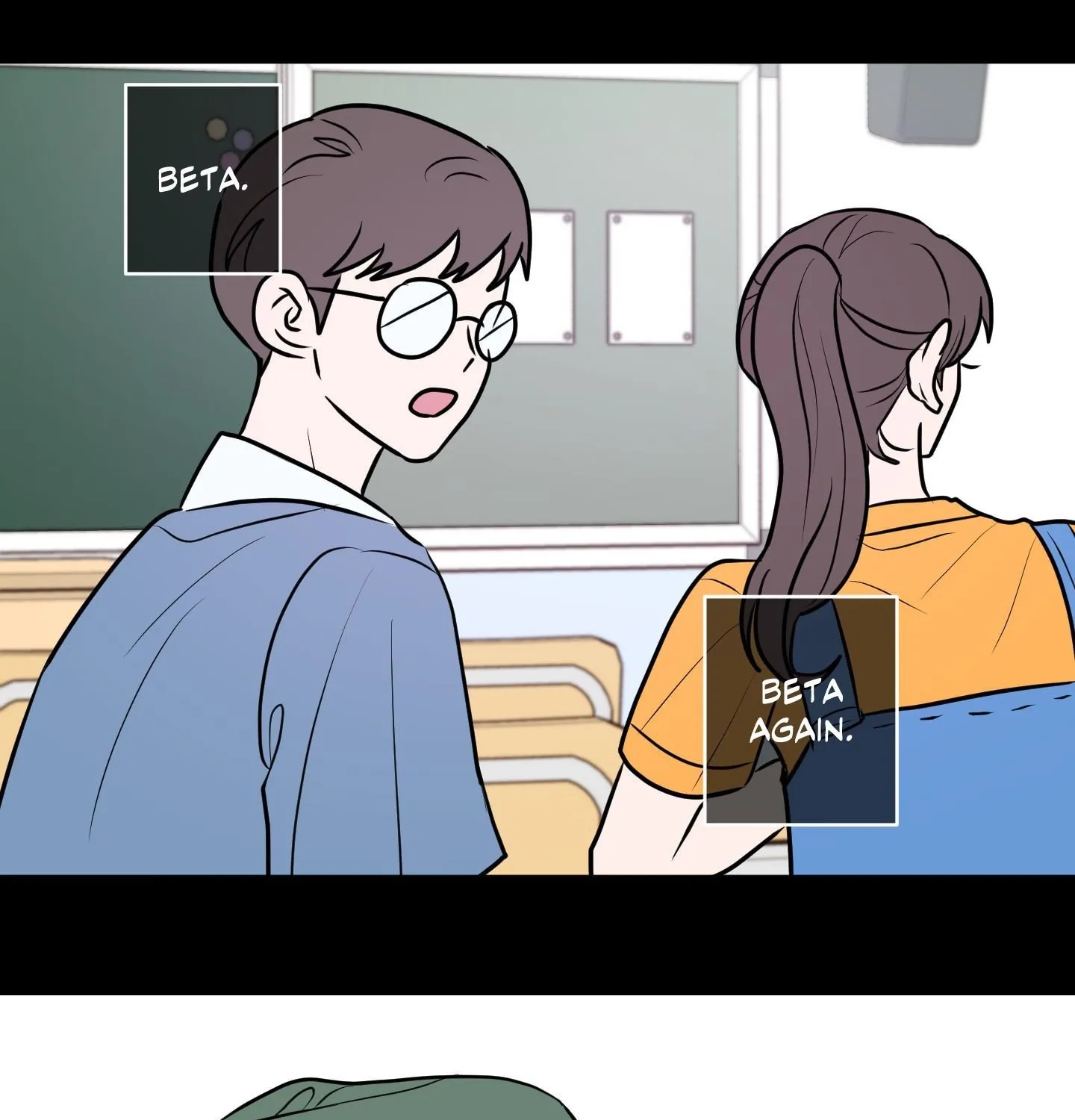 Homophilic Relationship Chapter 1 page 81 - 