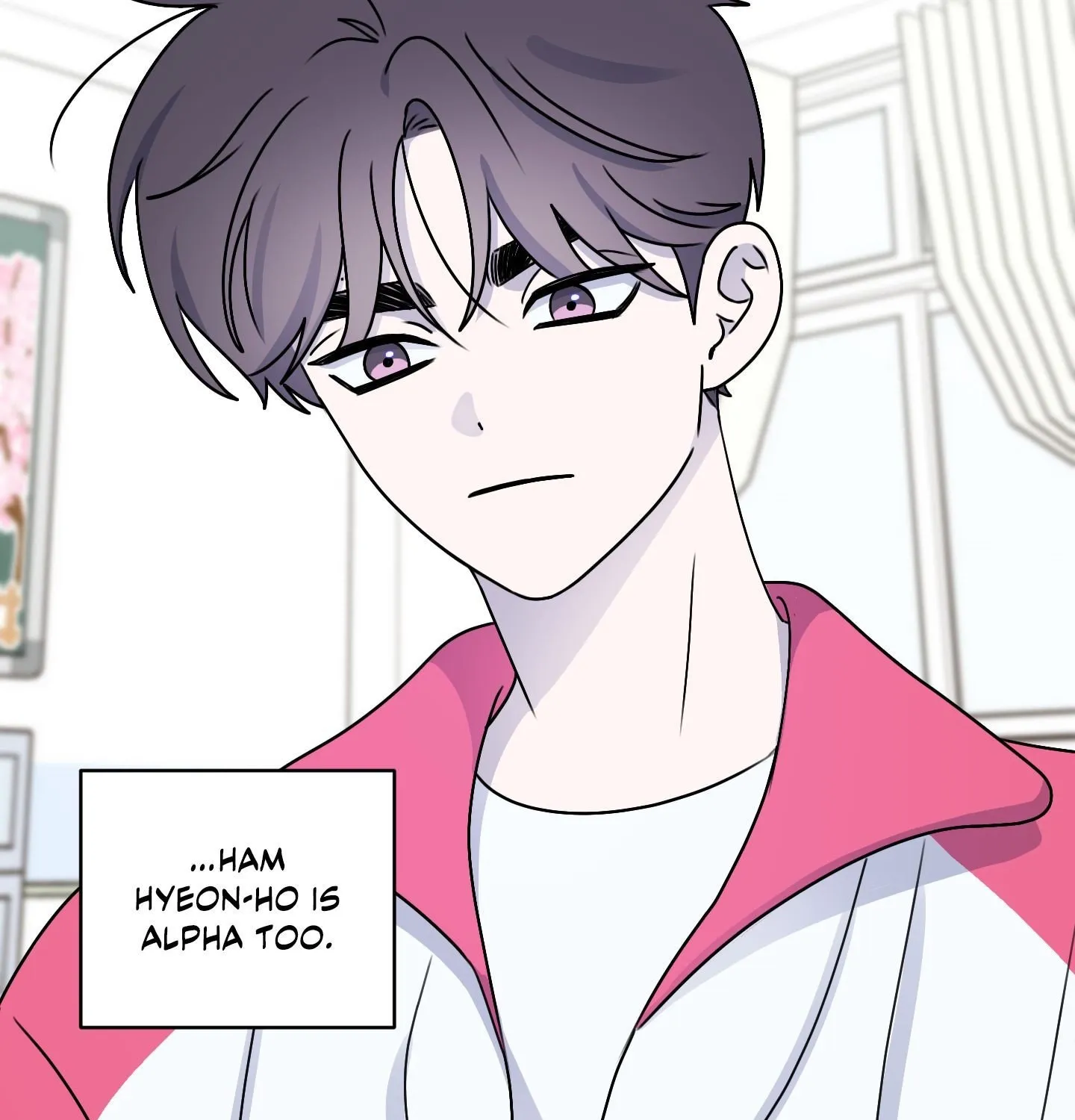 Homophilic Relationship Chapter 1 page 87 - 