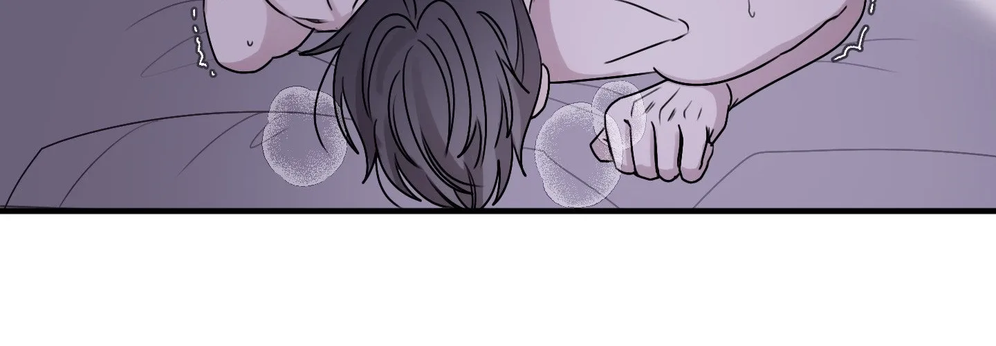 Homophilic Relationship Chapter 10 page 83 - 