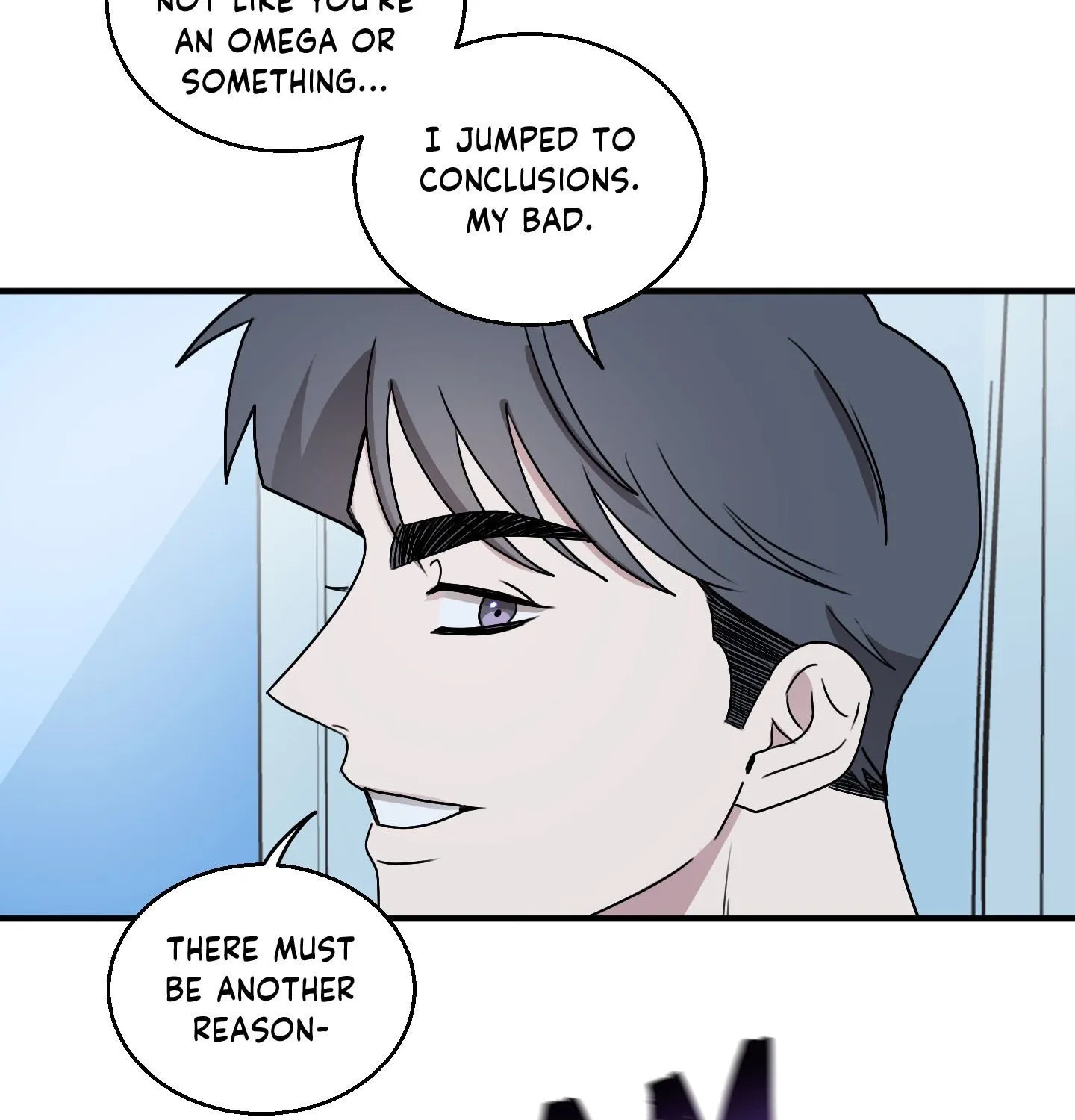 Homophilic Relationship Chapter 11 page 105 - 