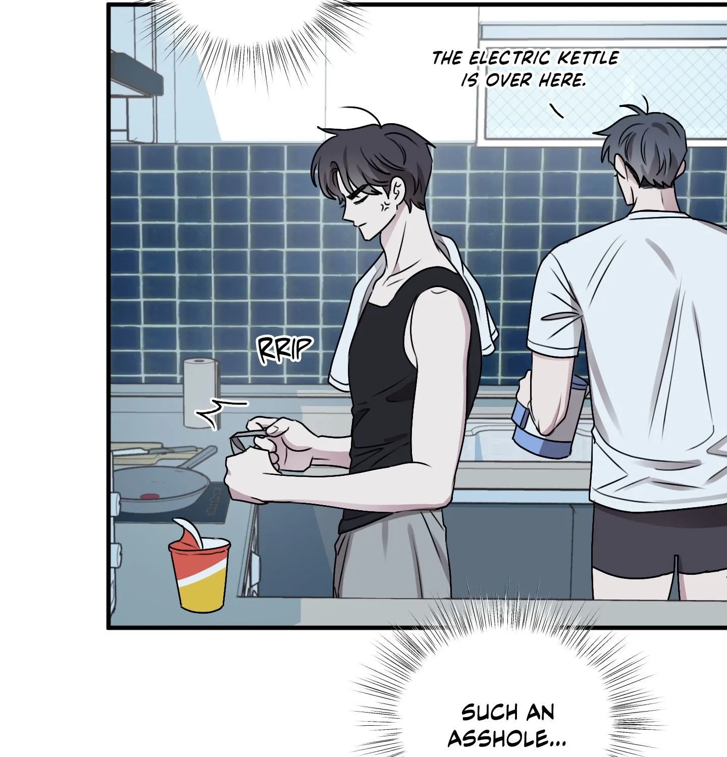 Homophilic Relationship Chapter 11 page 76 - 