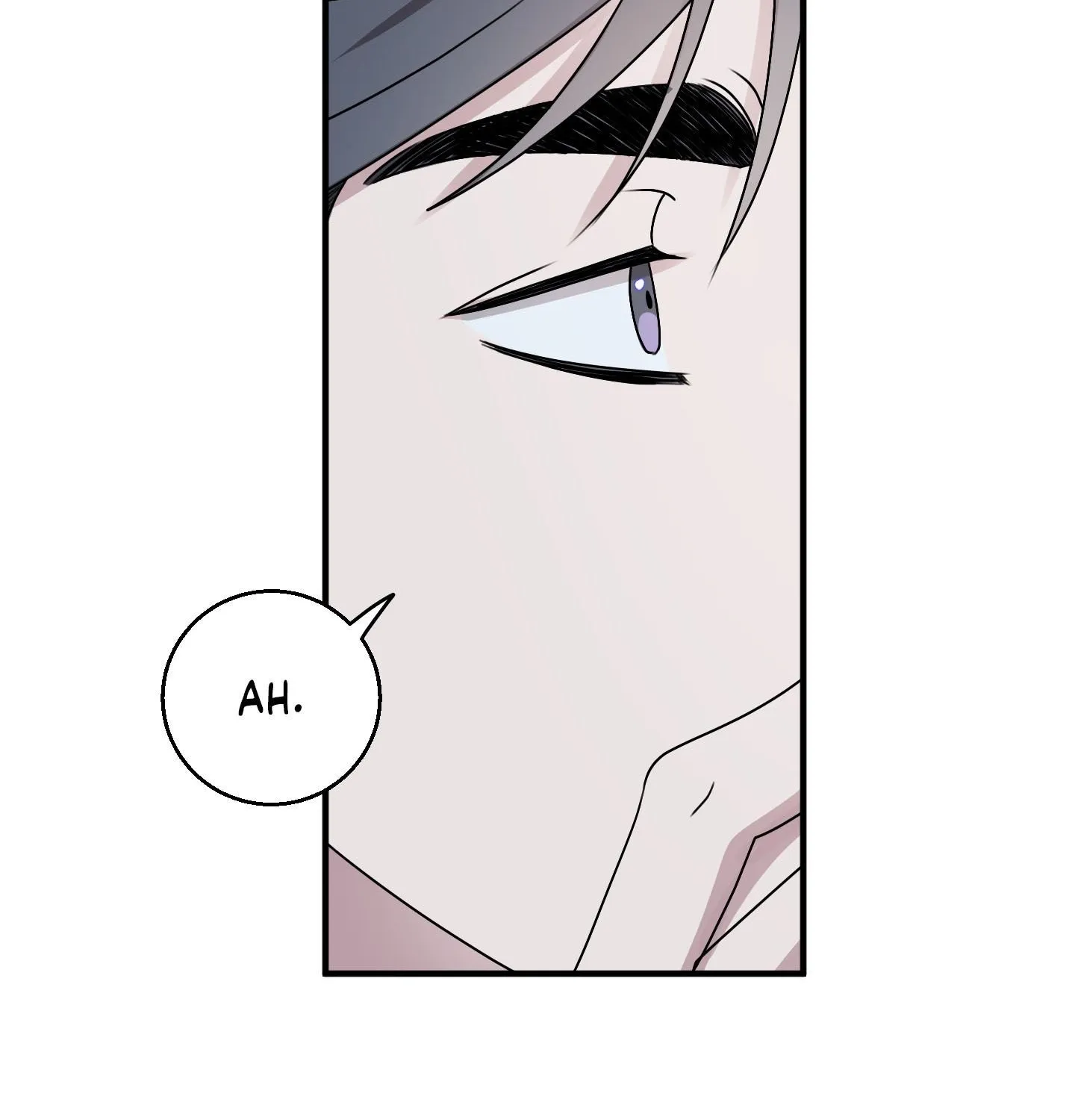 Homophilic Relationship Chapter 11 page 100 - 