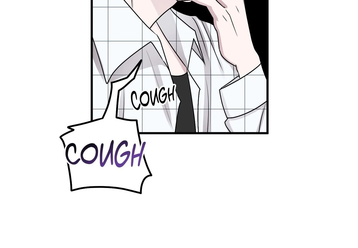 Homophilic Relationship Chapter 12 page 21 - 