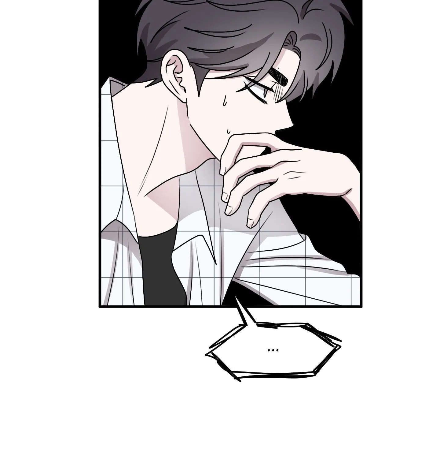 Homophilic Relationship Chapter 12 page 24 - 