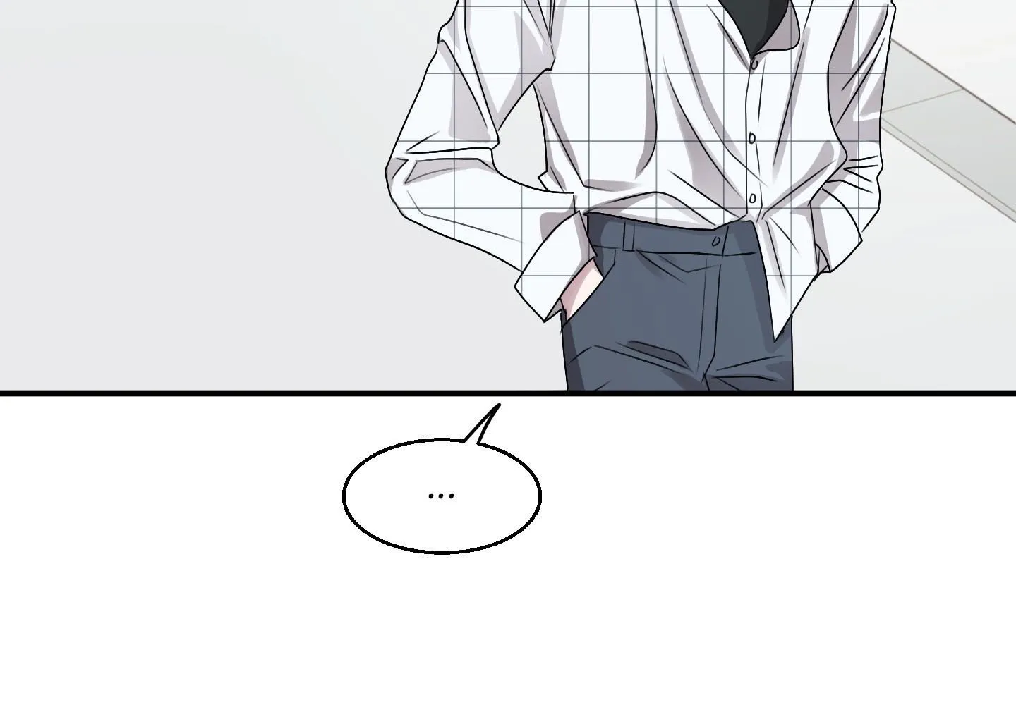 Homophilic Relationship Chapter 12 page 7 - 