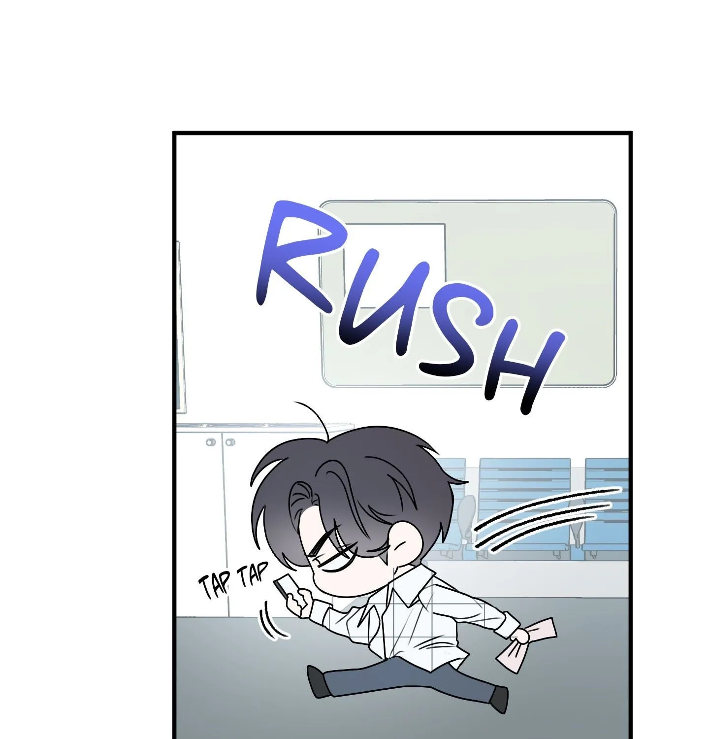 Homophilic Relationship Chapter 12 page 73 - 