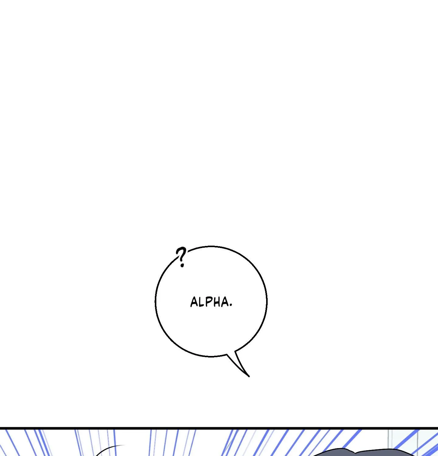 Homophilic Relationship Chapter 12 page 96 - 