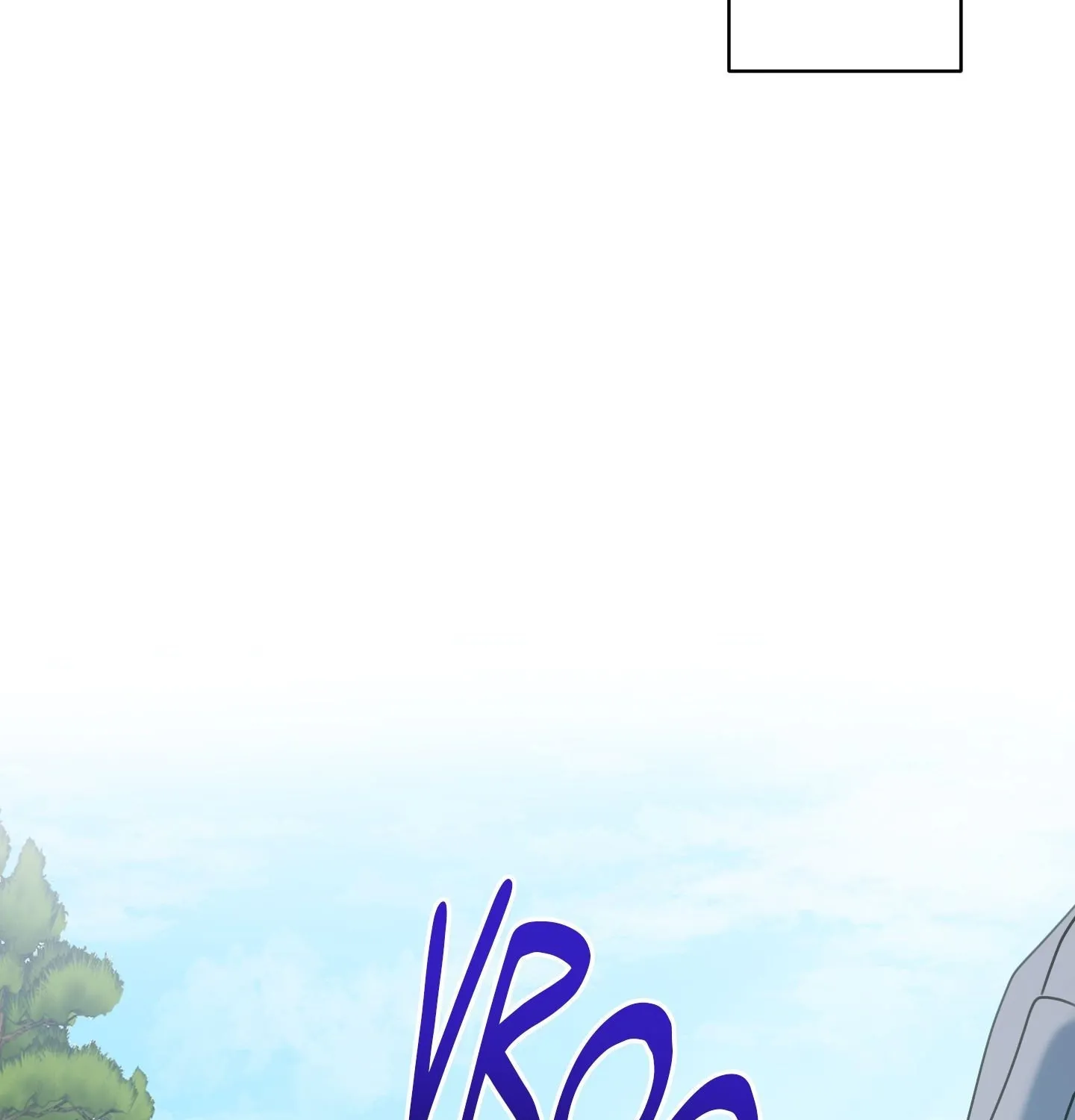Homophilic Relationship Chapter 14 page 3 - 