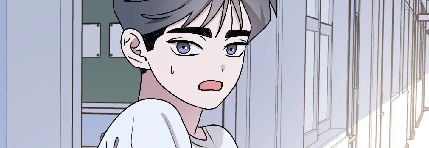 Homophilic Relationship Chapter 15 page 16 - 