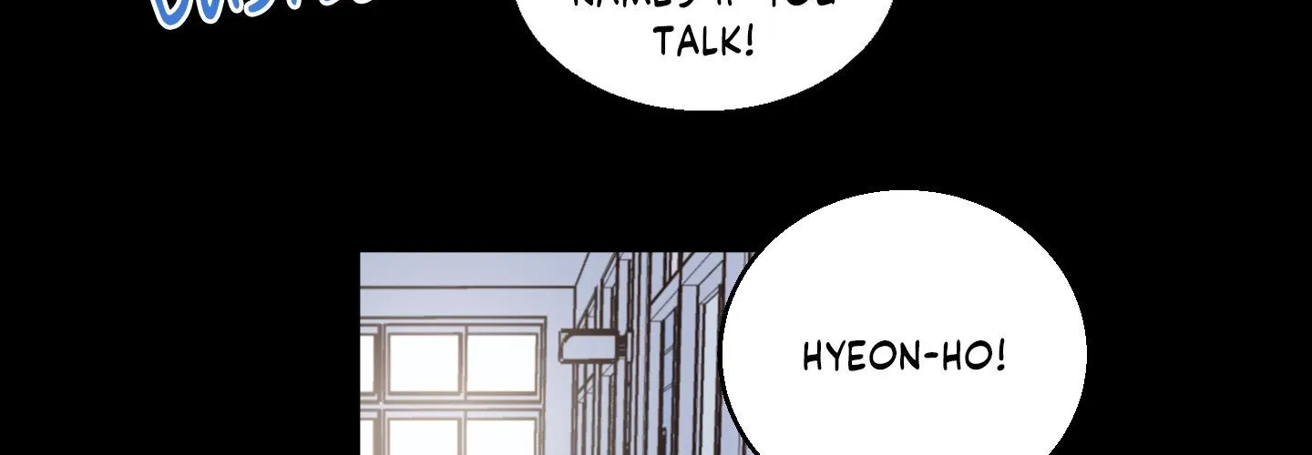 Homophilic Relationship Chapter 15 page 6 - 