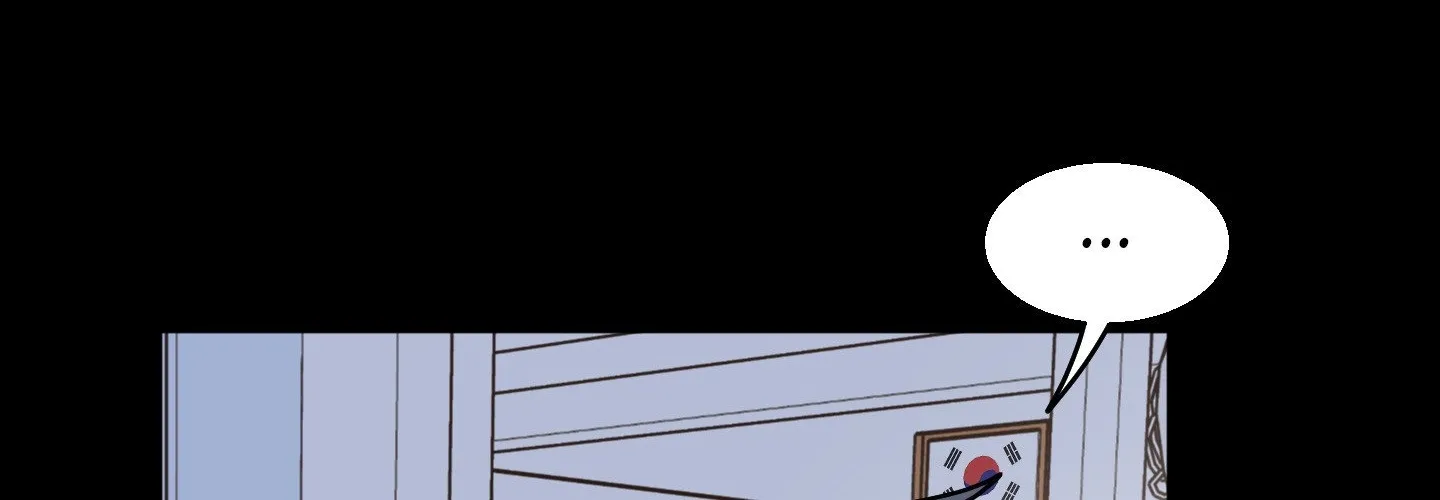 Homophilic Relationship Chapter 15 page 8 - 