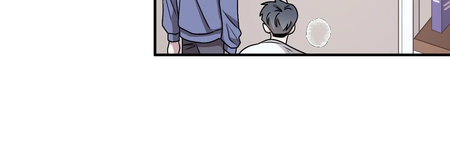 Homophilic Relationship Chapter 16 page 20 - 