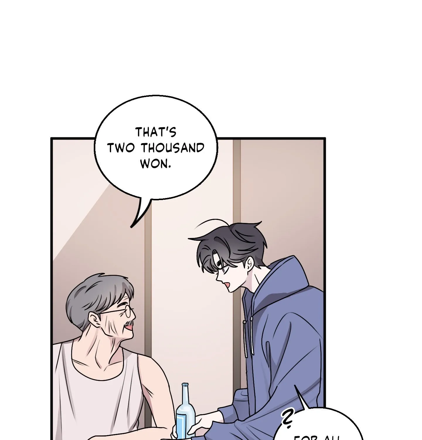 Homophilic Relationship Chapter 16 page 31 - 