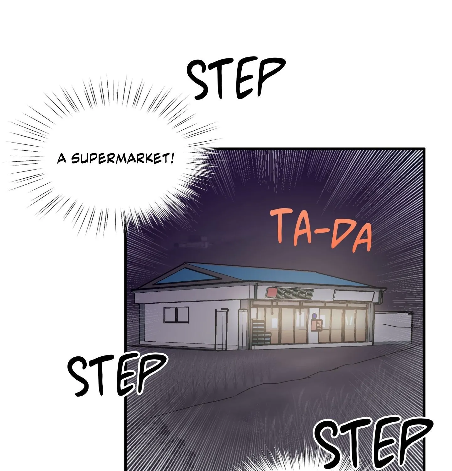 Homophilic Relationship Chapter 16 page 9 - 