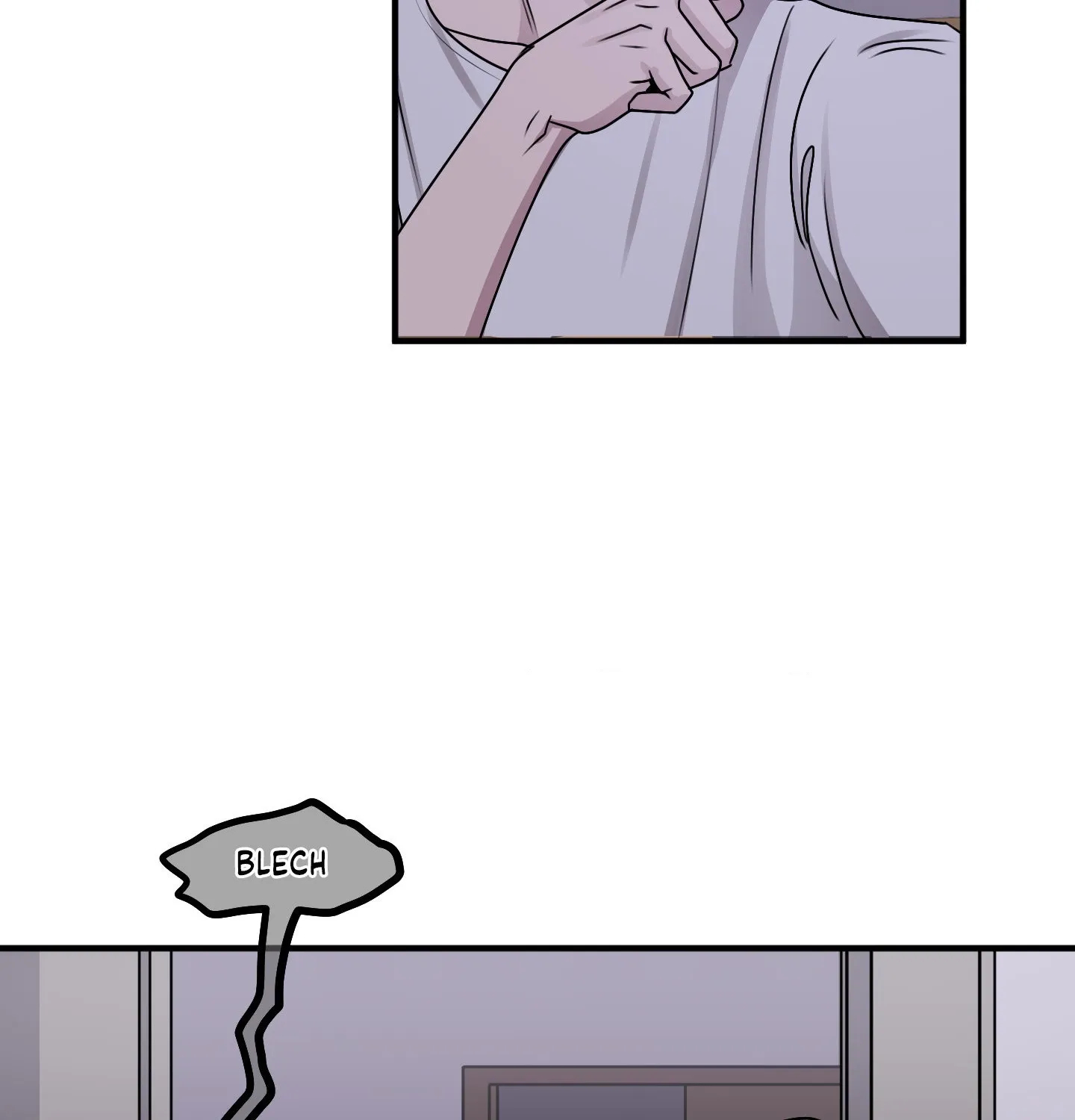 Homophilic Relationship Chapter 17 page 24 - 