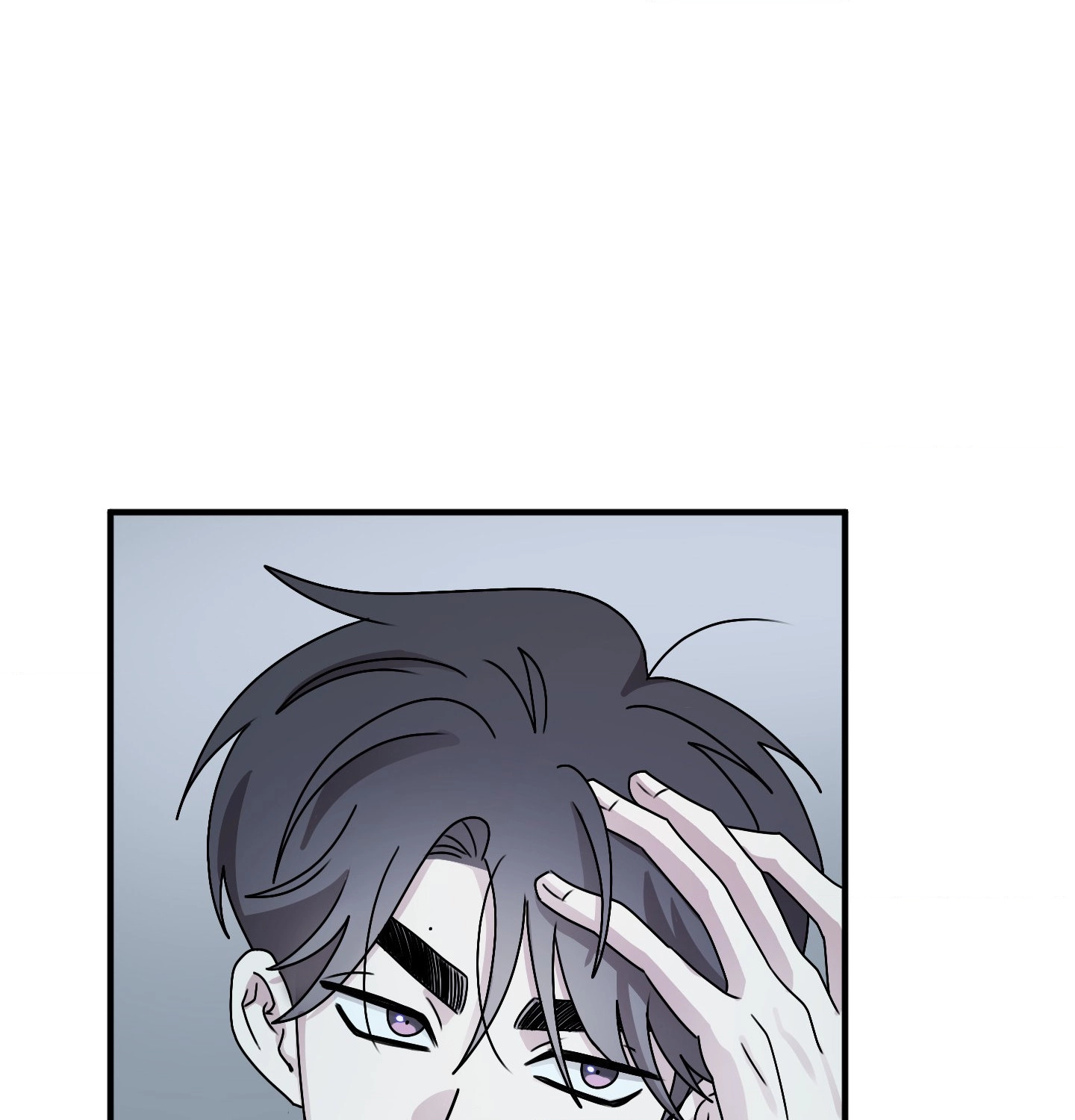 Homophilic Relationship Chapter 18 page 71 - 