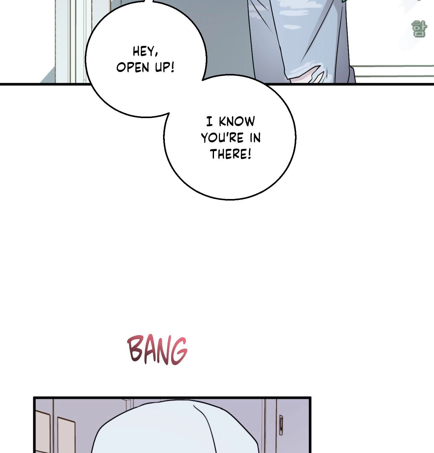 Homophilic Relationship Chapter 19 page 16 - 