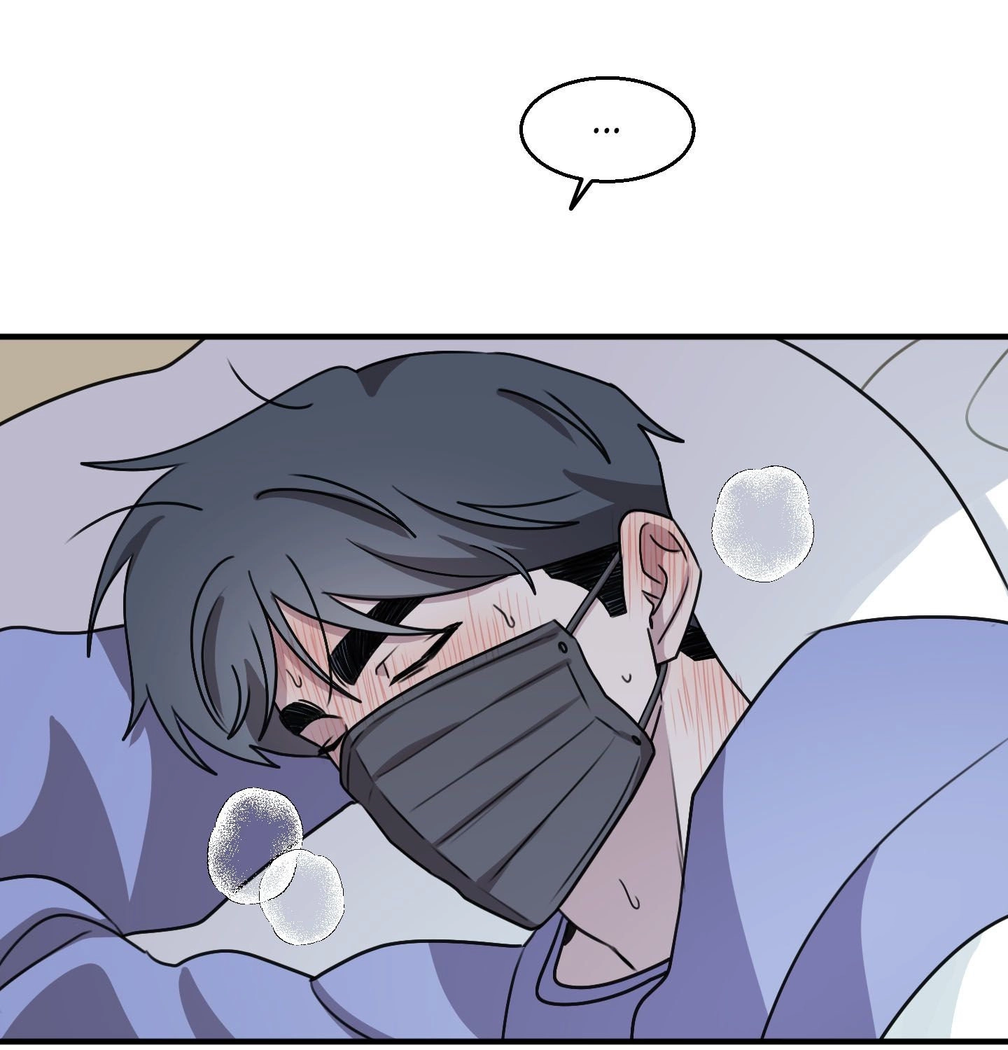 Homophilic Relationship Chapter 19 page 34 - 