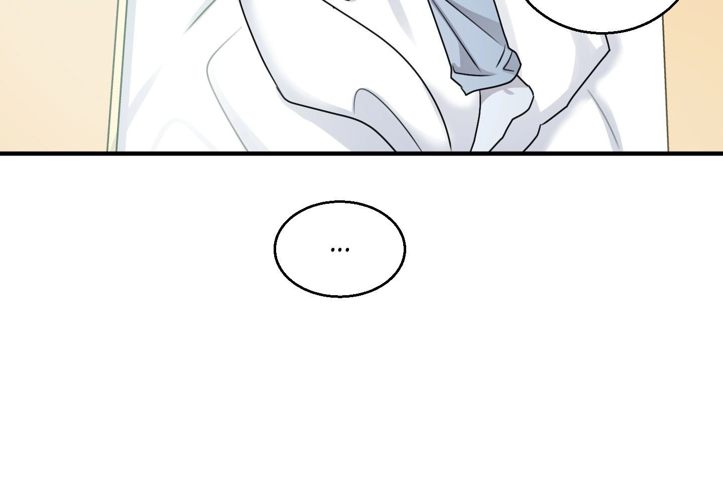 Homophilic Relationship Chapter 19 page 49 - 