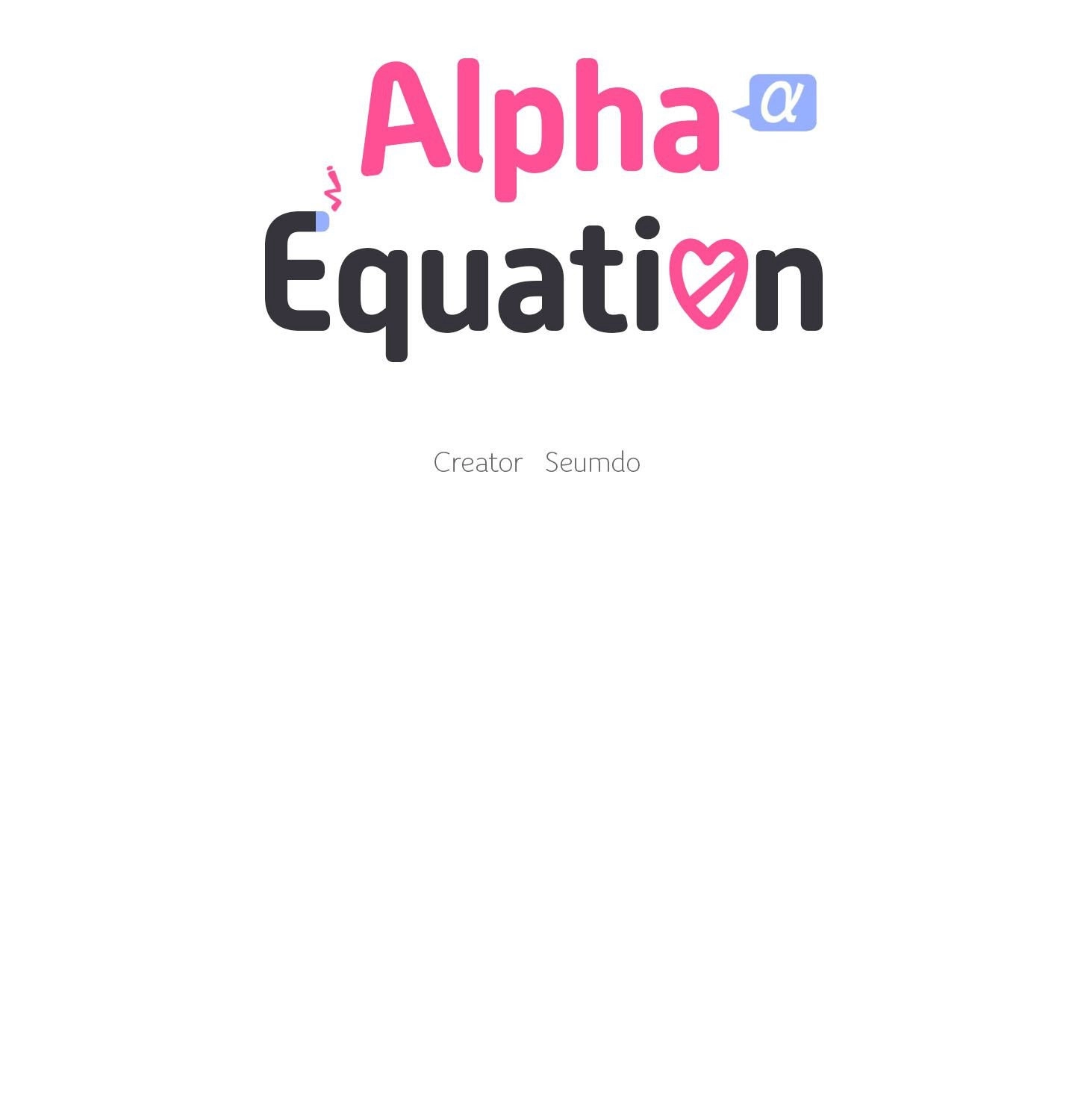 Homophilic Relationship Chapter 19 page 71 - 