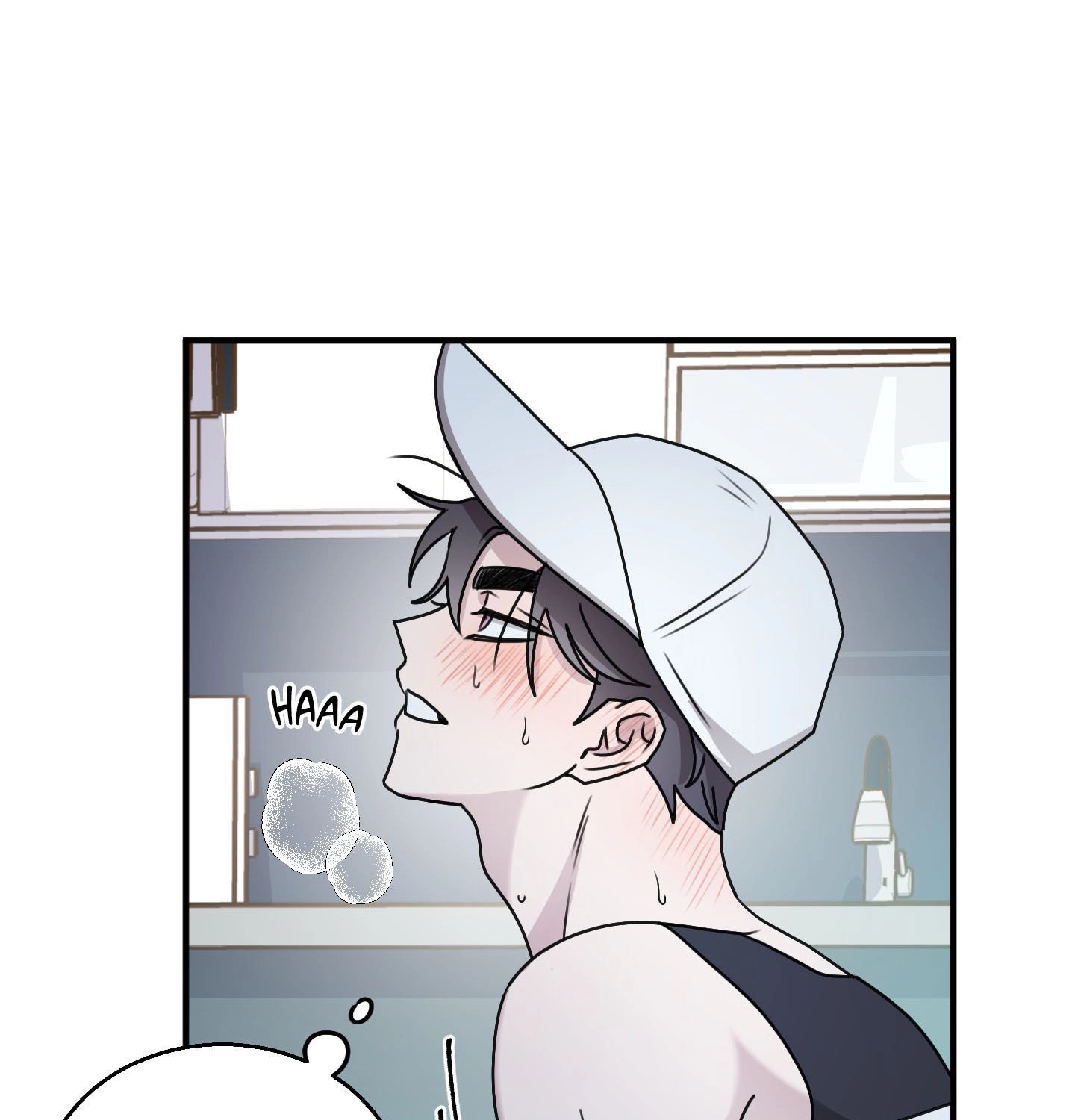 Homophilic Relationship Chapter 19 page 85 - 