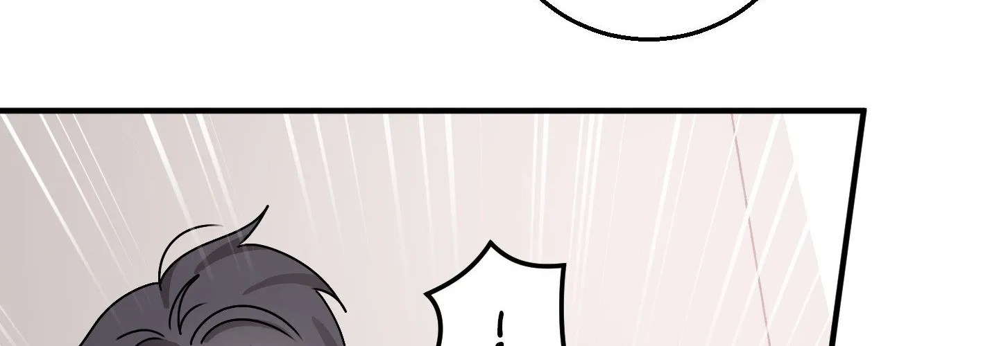 Homophilic Relationship Chapter 2 page 14 - 