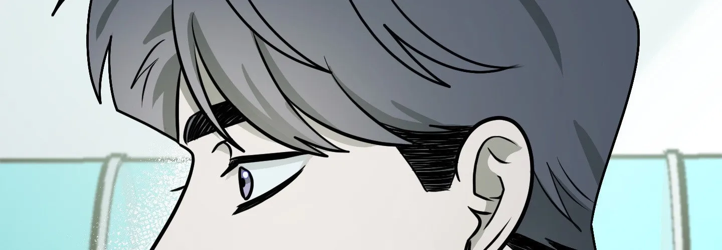 Homophilic Relationship Chapter 2 page 79 - 