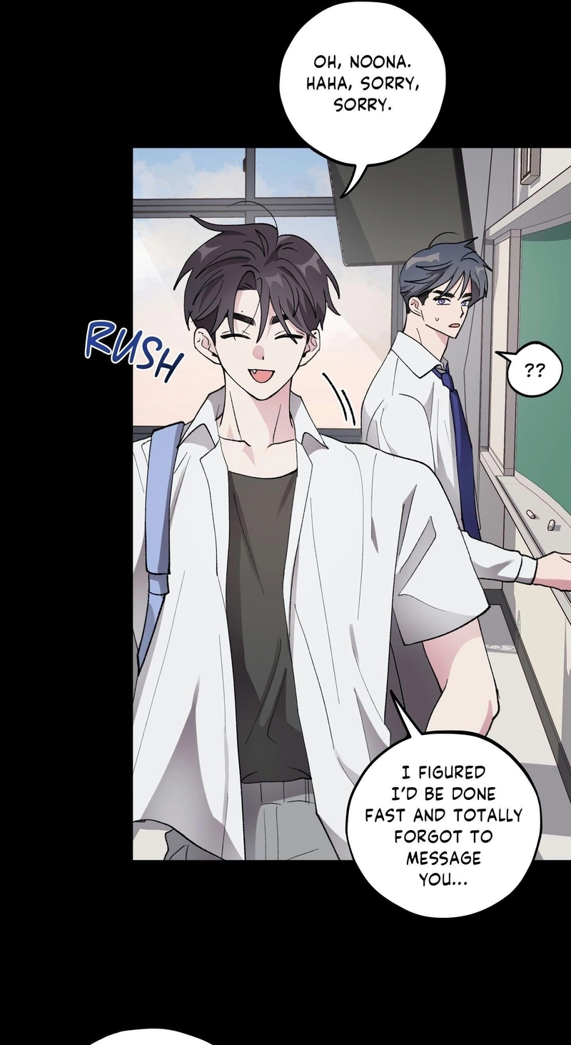 Homophilic Relationship Chapter 25 page 24 - 