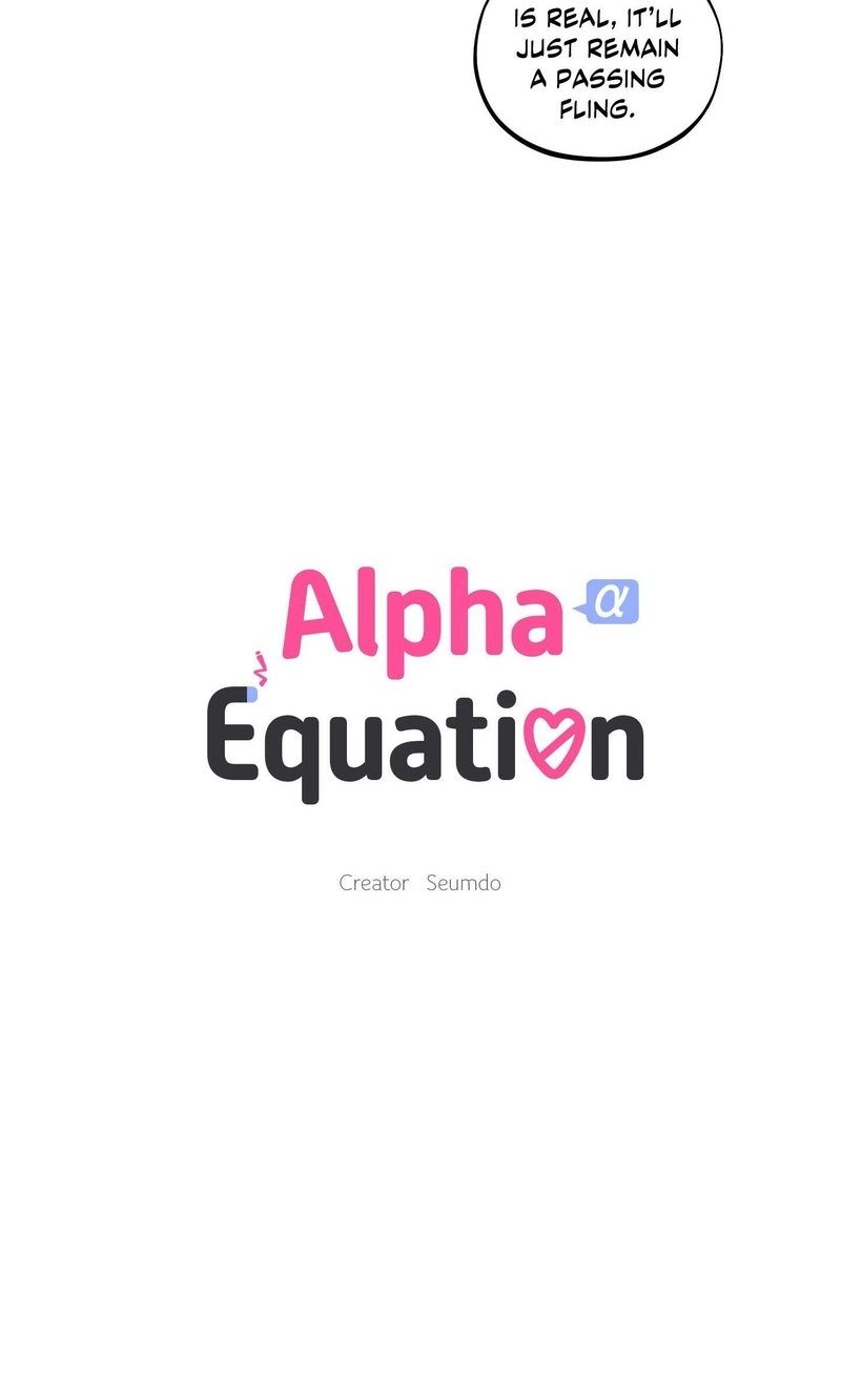 Homophilic Relationship Chapter 25 page 37 - 
