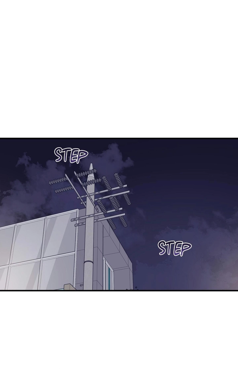 Homophilic Relationship Chapter 26 page 13 - 