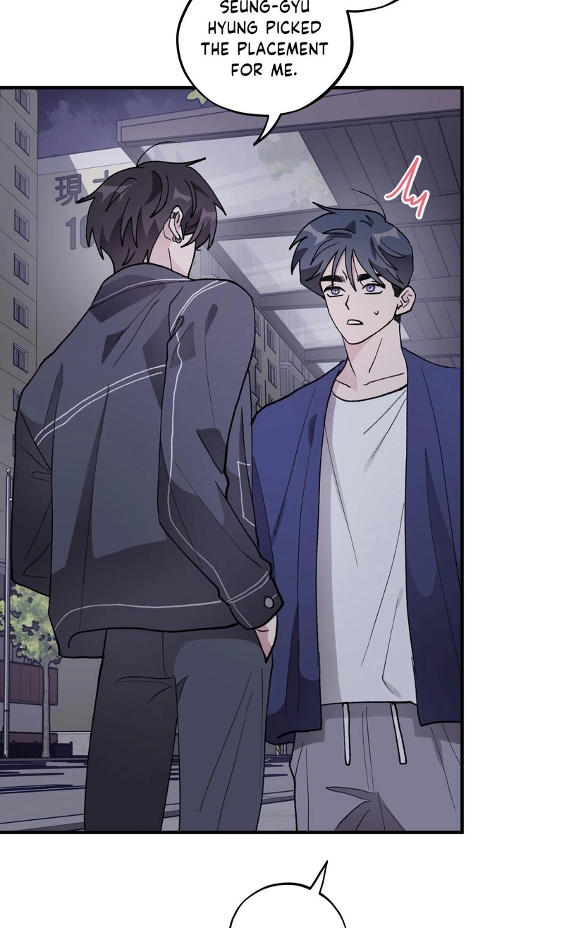 Homophilic Relationship Chapter 26 page 26 - 