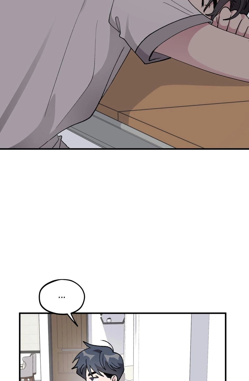 Homophilic Relationship Chapter 28 page 22 - 