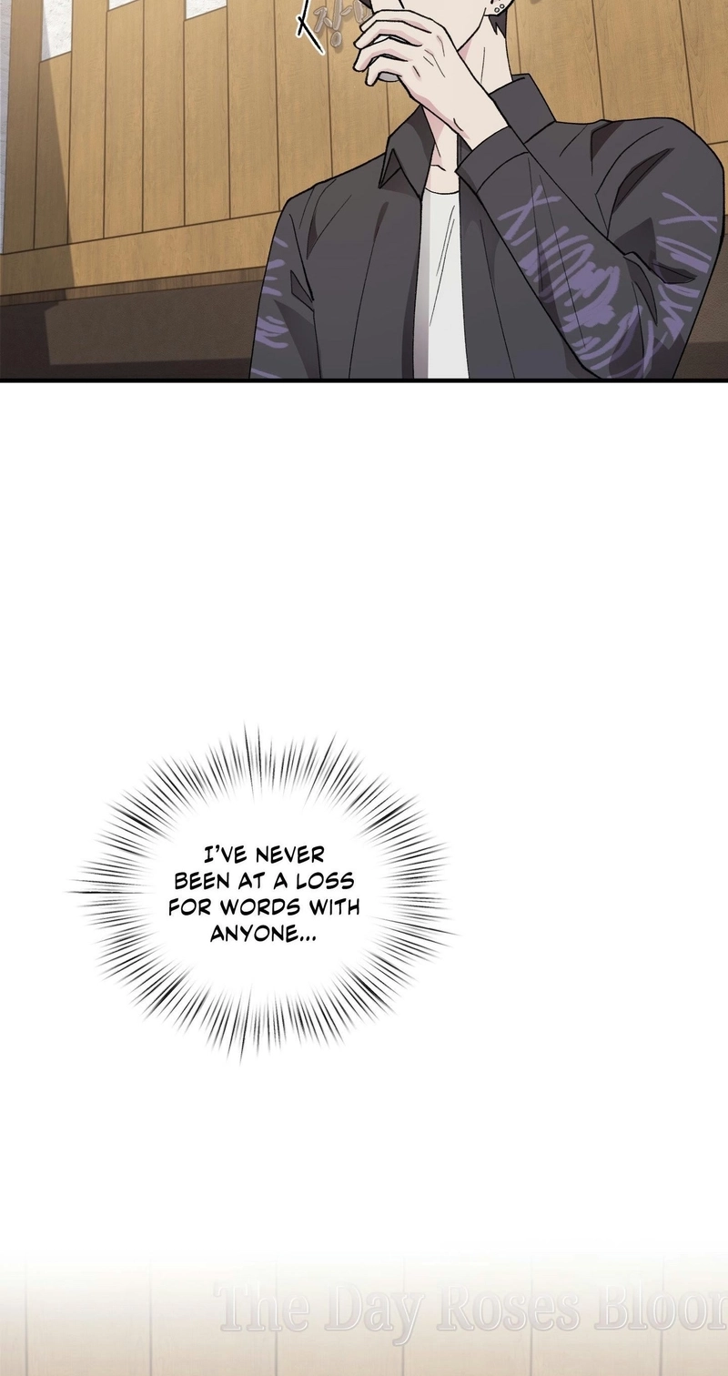 Homophilic Relationship Chapter 29 page 14 - 
