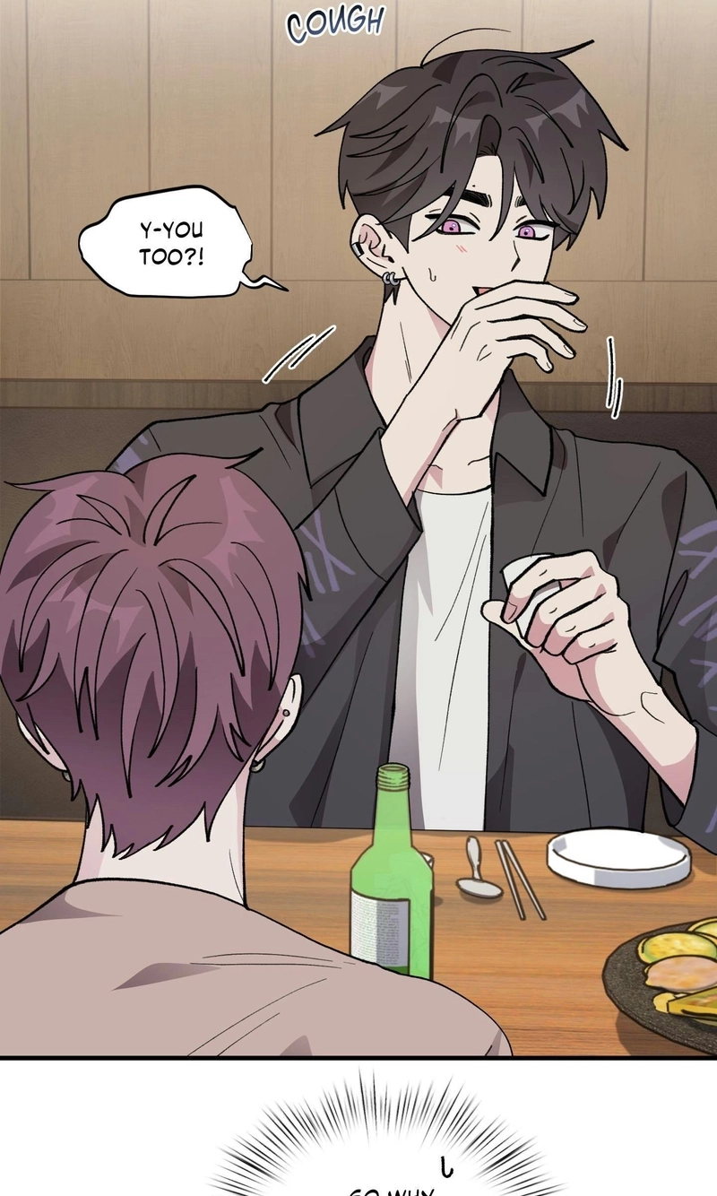 Homophilic Relationship Chapter 29 page 15 - 