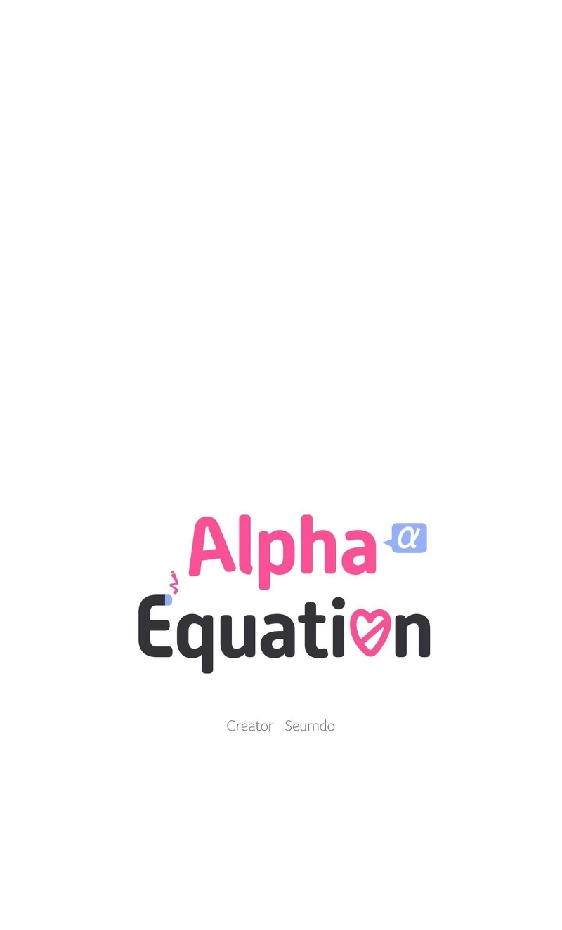 Homophilic Relationship Chapter 29 page 19 - 