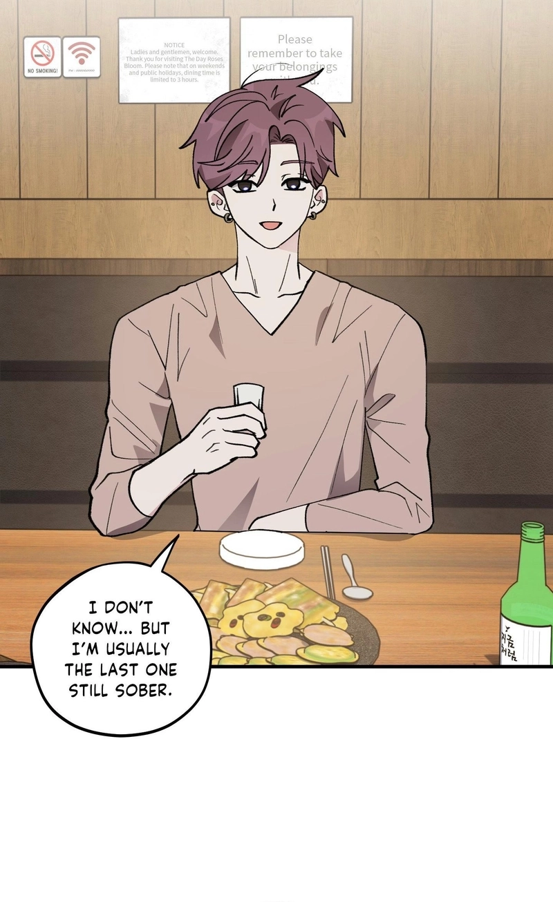 Homophilic Relationship Chapter 29 page 3 - 